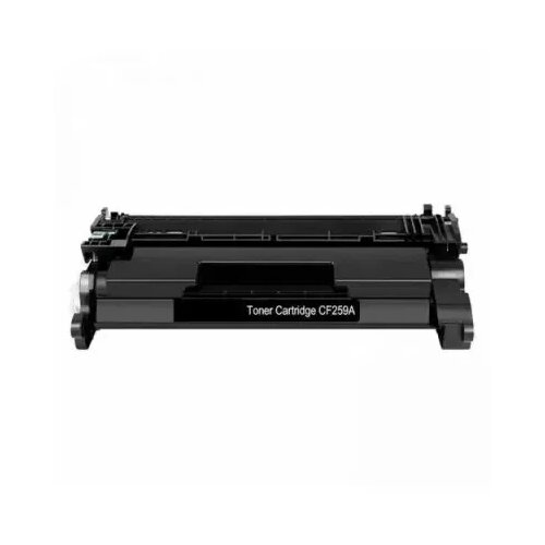 Xprint Toner HP CF259ACRG-057 sa čipom (M404, M428) Slike