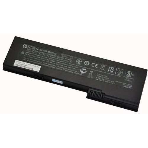  Baterija za HP EliteBook 2740p/2760p (OT06) 11V 4400mAh 49Wh Li-ion Cijene
