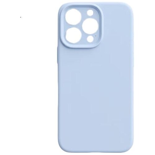  Divi Maska za mobilni telefon iPhone 16 Pro, Svetloplava Cene