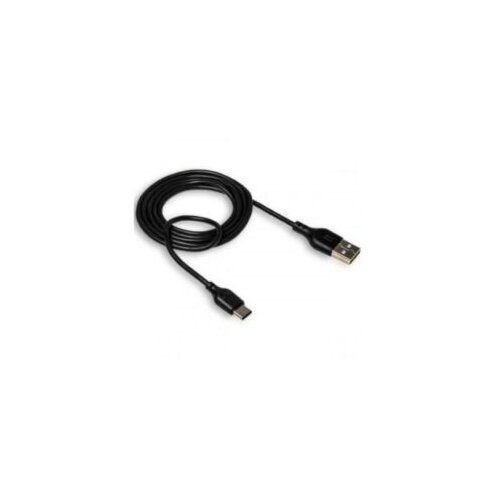 XO NB103 Type-C Cable 1m Cijene