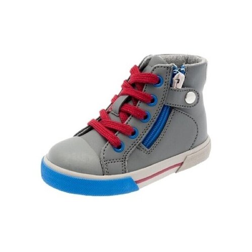 Chicco Visoke superge ZALDO Gris Siva Cene