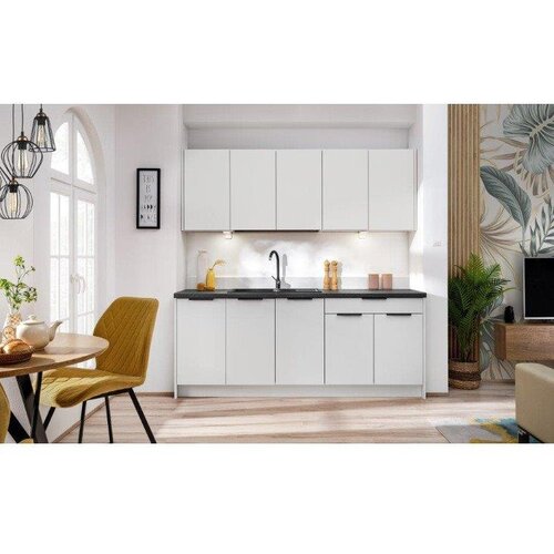  Kuhinjski blok JAGODA bela 200 cm - brez pulta Cene