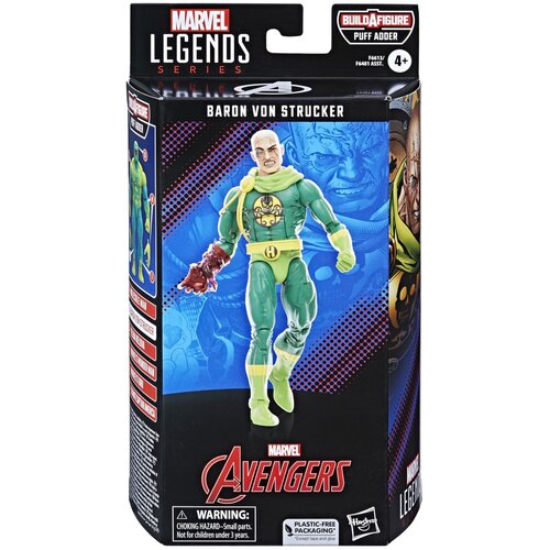 Hasbro marvelova figurica baron von strucker serija stripov legend, (20839548) Slike