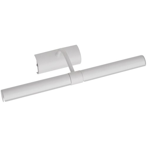  Brilagi - LED svetlo za slike DANAE 2xE14/4W/230V 3000K belo Cene