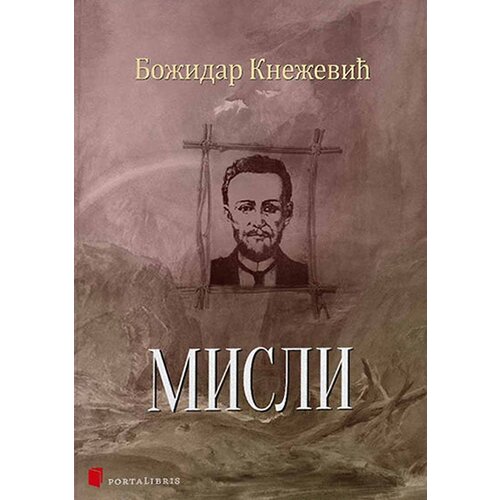 Portalibris Božidar Knežević - Misli Slike