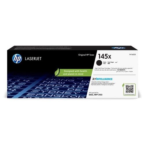 HP sup ton W1450X Slike