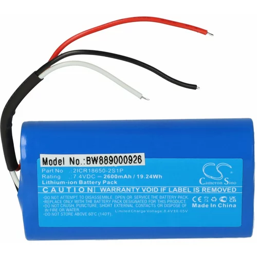 VHBW Baterija za DJI Osmo Mobile 2 / 3 / 4, 2600 mAh