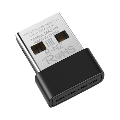 Mercusys USB WLAN MA20N AC650 Nano Wi-Fi USB Adapter 200 Mbps Cijene