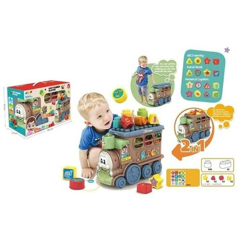  KOCKE 24108016 Slike