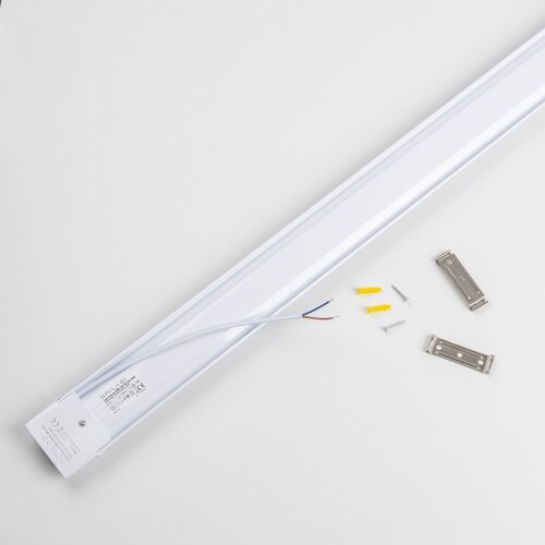  Brilagi - LED fluorescentna svetiljka LUMA LED/40W/230V 150 cm Slike