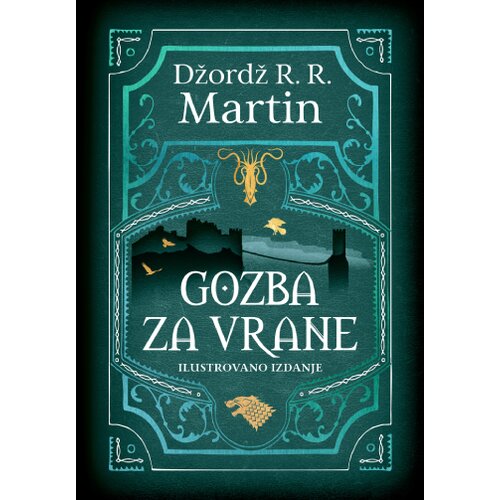 Laguna Džordž R. R. Martin - Gozba za vrane ilustrovano izdanje Slike
