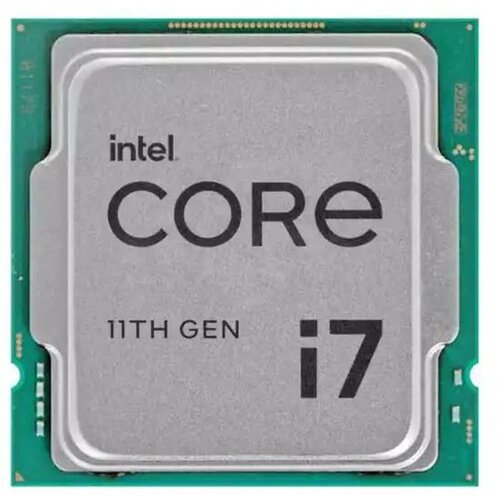Procesor 1200 Intel i7-11700 2.5 GHz - Tray Slike