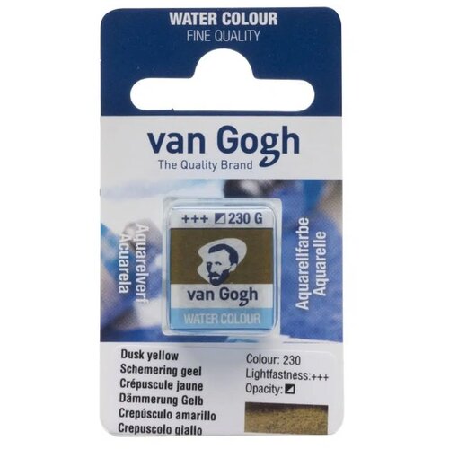 Royal Talens van gogh, akvarel boja u panu, 13g - odaberite nijansu dusk yellow Slike