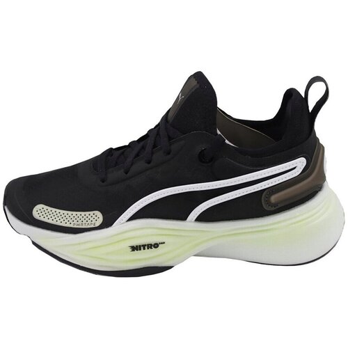 Puma Modne superge PWR Nitro Squared pisana Cene