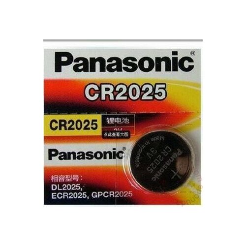 Panasonic Lithium 3V CR2025 baterija Slike