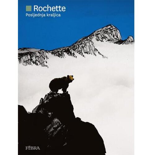  Posljednja kraljica - Jean-Marc Rochette Cene