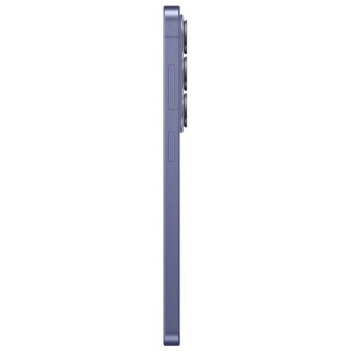 Samsung S26 12GB 256GB Cobalt Violet EU Cijene