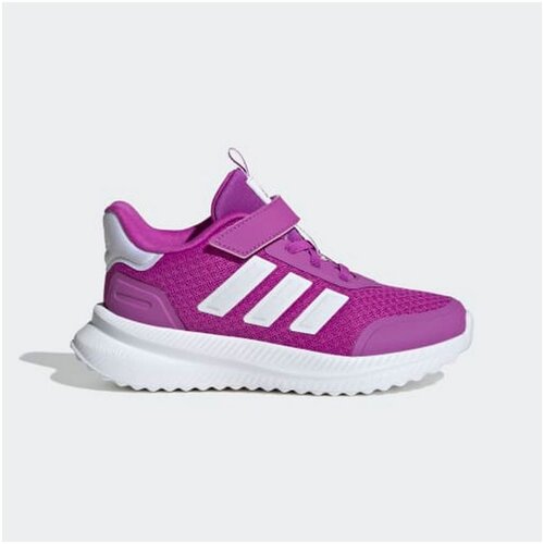 Adidas Patike x_plrpath el c GP Cene