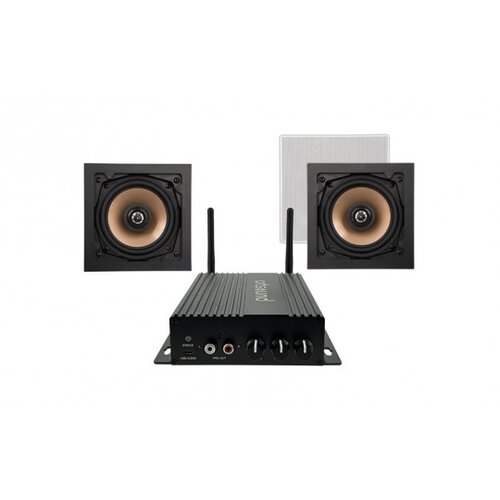 ARTSOUND SMART PACK HPSQ525 - - Audio-Kondric Cene