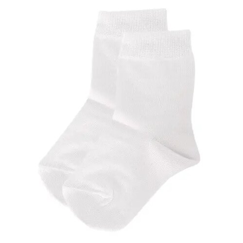 LILLO & PIPPO sokne, unisex Cijene