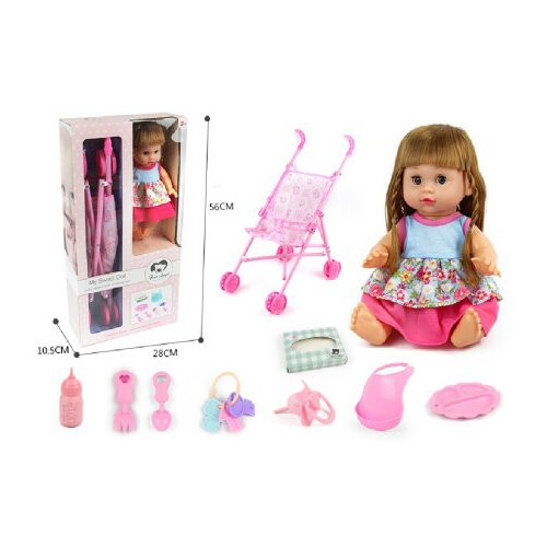  Pupa, lutka set, beba, 177, My Sweet Doll ( 858229 ) Cene