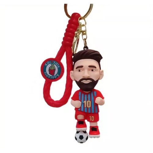 Prestige Keychains Footbal - Leo Messi Barca Red Keychain V3 privezak za ključeve Cene
