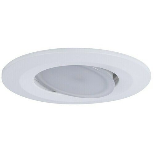 PAULMANN Ugradbena LED svjetiljka Calla (Neutralno bijelo, 10 Kom., IP65, Promjer: 90 mm, Bijele boje) Cijene