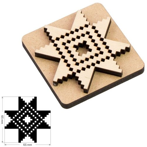  Leseni žig ROSA TALENT št. 4 Geometrija 6,5x6,5 cm Cene