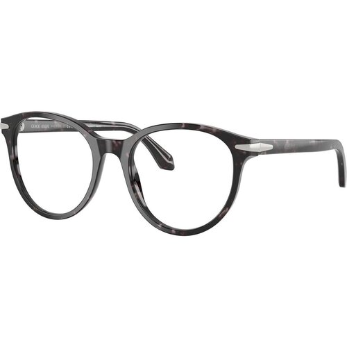 Giorgio Armani Naočare AR 7279 6236 Cene