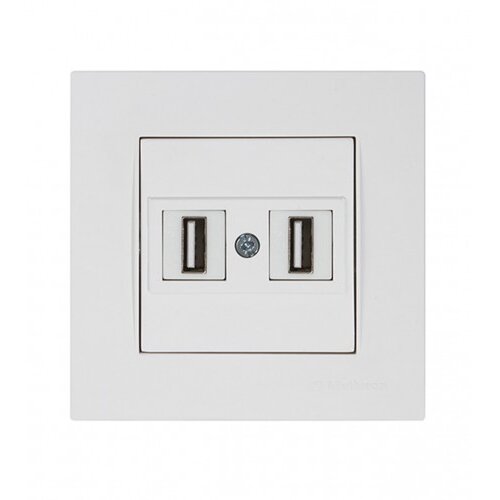 Mutlusan Utičnica dupla USB bijela 560101 Cijene