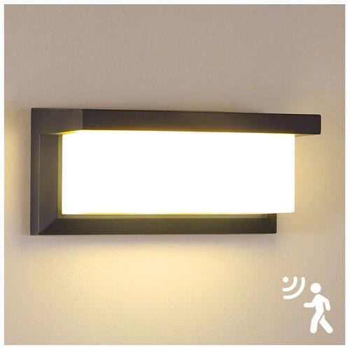  Brilagi-LED Spolja&scaron;nje zidno svetlo sa senzorom BRICKY LED/12W/230V antracit IP54 Cene