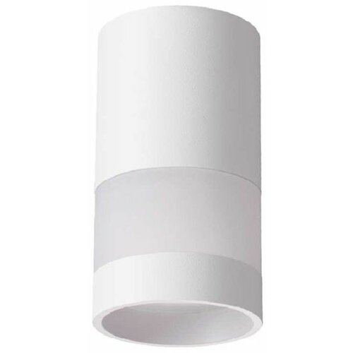 Metalna lampa za sijalicu/Donna-BB/GU10/D80mm/white Cene