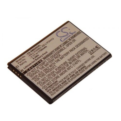 VHBW Baterija za Samsung Google Galaxy Nexus / Prime / i9250, 1750 mAh Slike