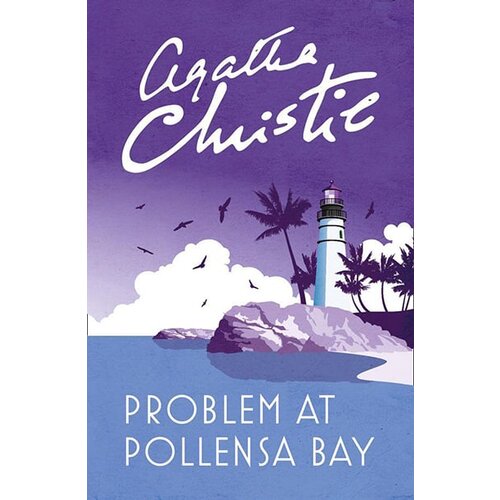 Harper Collins Publishers Ltd Agatha Christie - Problem At Pollensa Bay Cene