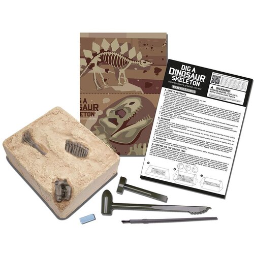 4m Dinosaur Brachiosaur Cijene