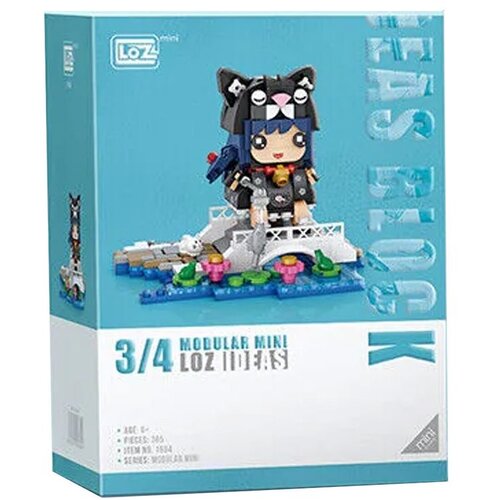 LOZ 1664 Fairytale Animal Cat set mini kockica, 365 elemenata Cene