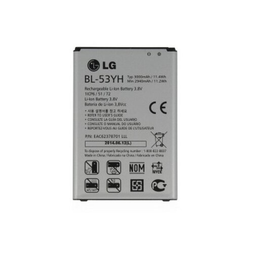 LG baterija BL-53YH G3 original Slike