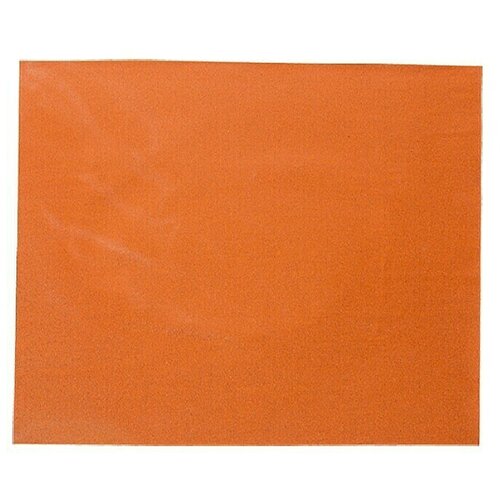 BAUHAUS Brusni papir K 400 SUPER (230 x 280 mm) Cene