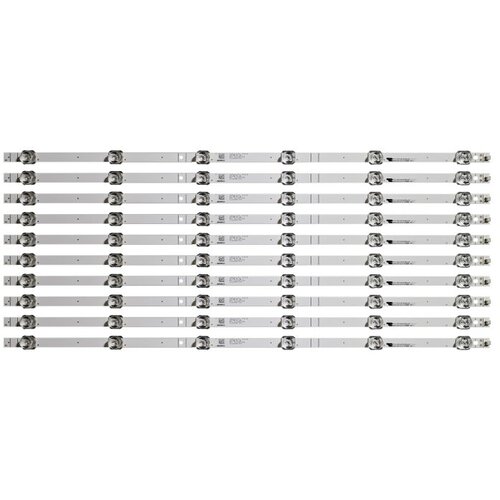 Ninaled LED trake za Hisense 65R6E1 ES-3198 Cene