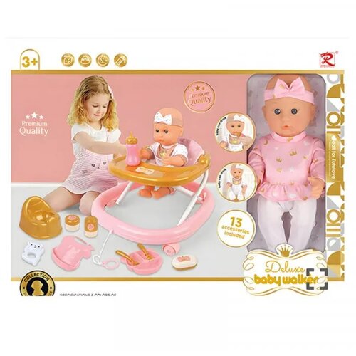 Hk Mini lutka beba sa dubkom Cijene