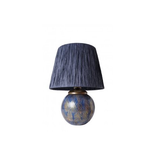 Opviq YL529 Stona lampa, Plava Cene