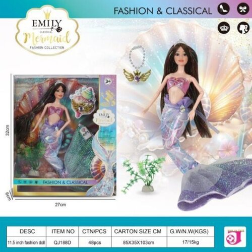HK Mini Toys HK Mini lutka sirena ljubičasta Cene