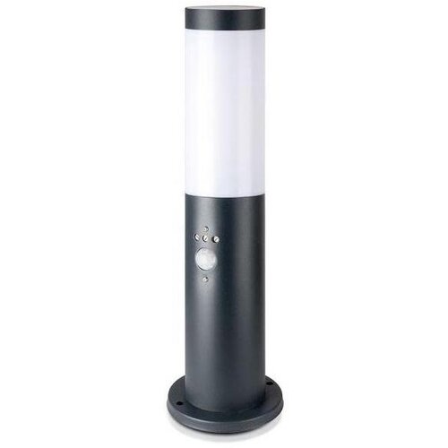  Spolja&scaron;nja lampa sa senzorom, 1x E27/60W/230V, IP44, 45 cm, antracit Cene