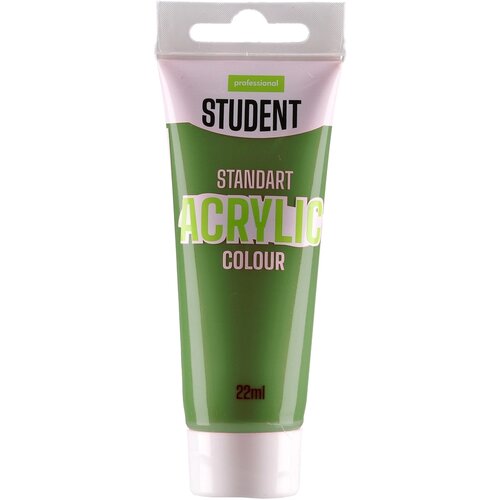 Professional Standart acrylic, akrilna boja 22ml - odaberite boju Olive green Cene