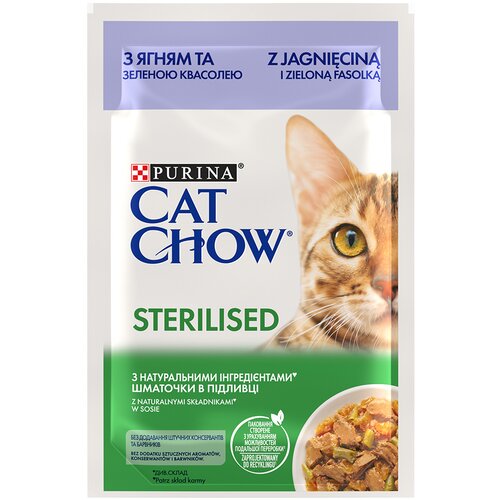  Varčno pakiranje Cat Chow 52 x 85 g - Sterilised jagnjetina in zeleni fižol Cijene