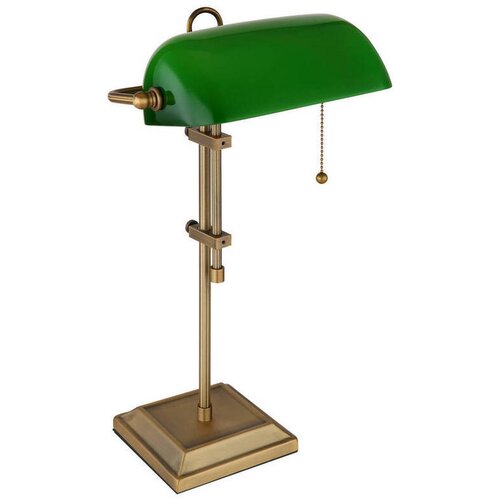 Globo Stolna svjetiljka Antique kvadratna (40 W, D x &amp;Scaron; x V: 26,5 x 18 x 36 cm) Slike