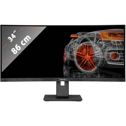 Philips LED monitor 346B1C Cene