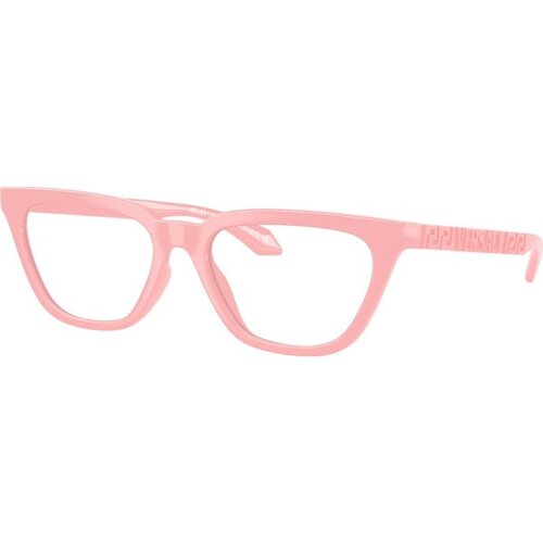 Versace Versace Naočare VE 3352U 5452 Cene