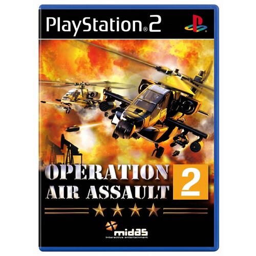  Operation Air Assault 2 (PS2) - rabljeno Cene