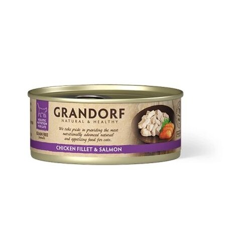 Grandorf Cat konzerva za mačke Grain Free - Pileće grudi & losos 70g Cene